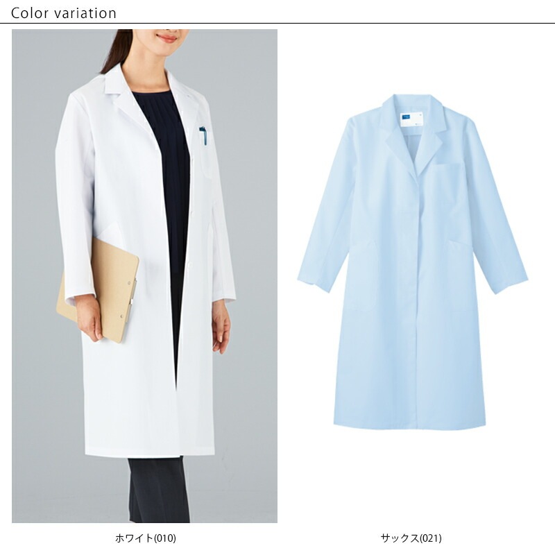 ��� ���󥰥륳���� [������] WH10203 [WHISeL �ۥ磻����]