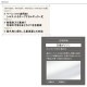 ��� ���󥰥륳���� [������] WH10203 [WHISeL �ۥ磻����]