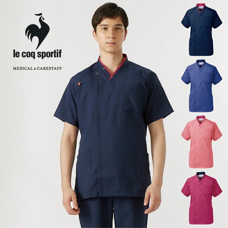 WEB限定特価】ナースウェア ジャケット [男女兼用] UQM1532 ルコック