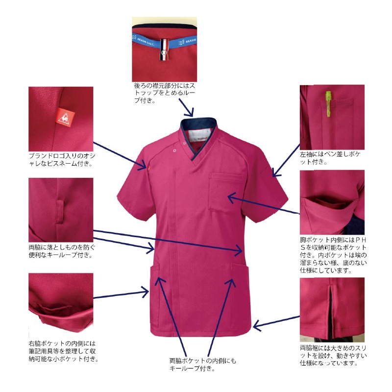 ��WEB�����ò��ۥʡ��������� ���㥱�å� [�˽�����] UQM1532 �륳�å����ݥ�ƥ��ա����ʡ����Բġ�