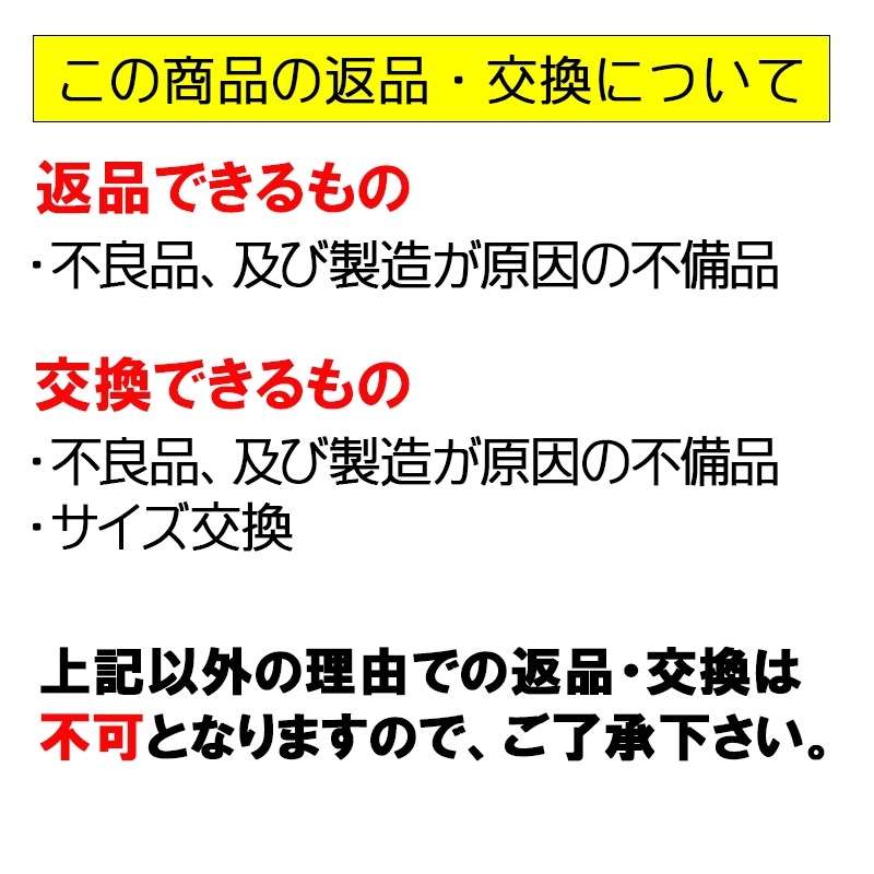  MP󥺥 []MPA-3902 [ʡԲ]