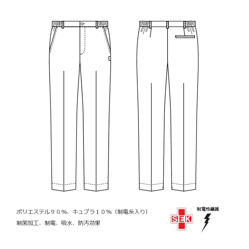 ��� MP��󥺥ѥ�� [������]��MPA-3903 [���ʡ����Բ�]