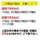 ��� MP��󥺥ѥ�� [������]��MPA-3903 [���ʡ����Բ�]