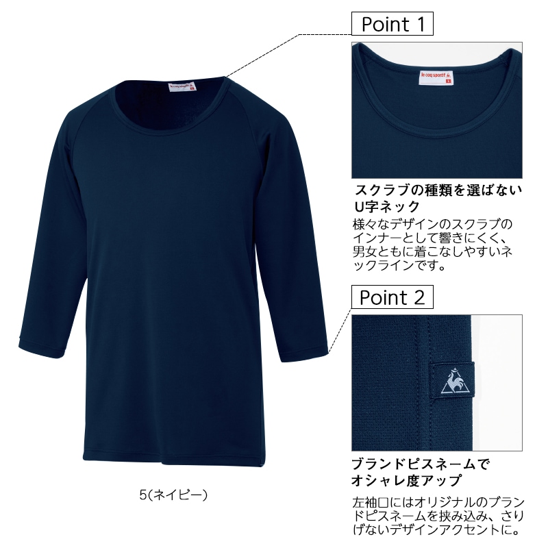 �����ʡ����Բġۥ���ʡ�T����� [�˽�����] UQM8006 �륳�å����ݥ�ƥ���