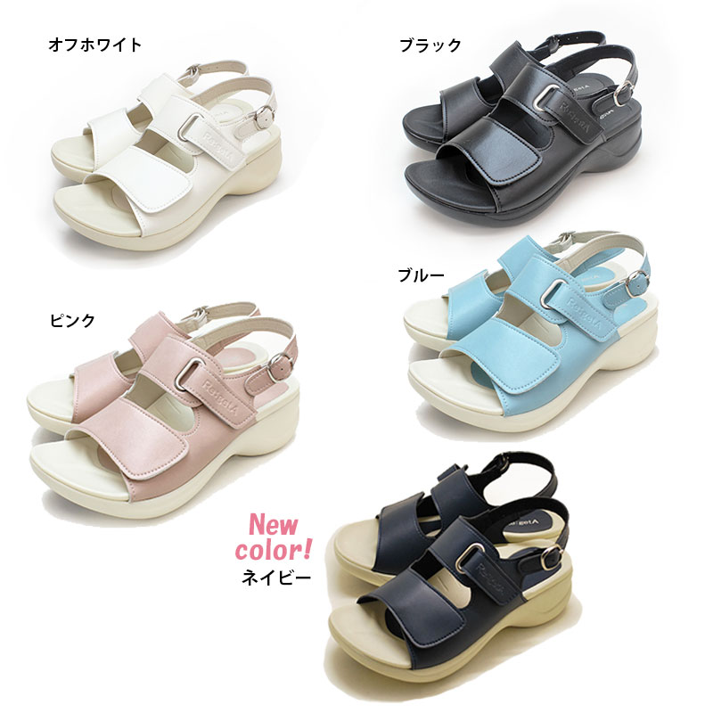  Re:getA �ꥲ�å������ ����ե����ȥ������ RW-1001 D-PHASE �����ʸ��Բġ�