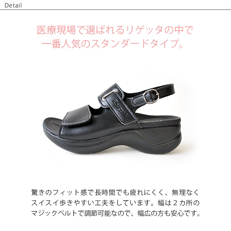  Re:getA �ꥲ�å������ ����ե����ȥ������ RW-1001 D-PHASE �����ʸ��Բġ�