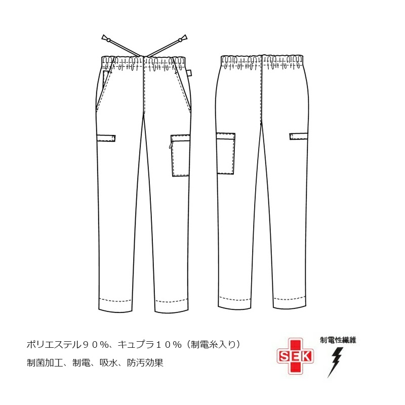  MP󥺥ѥ []MPA-3933 [ʡԲ]