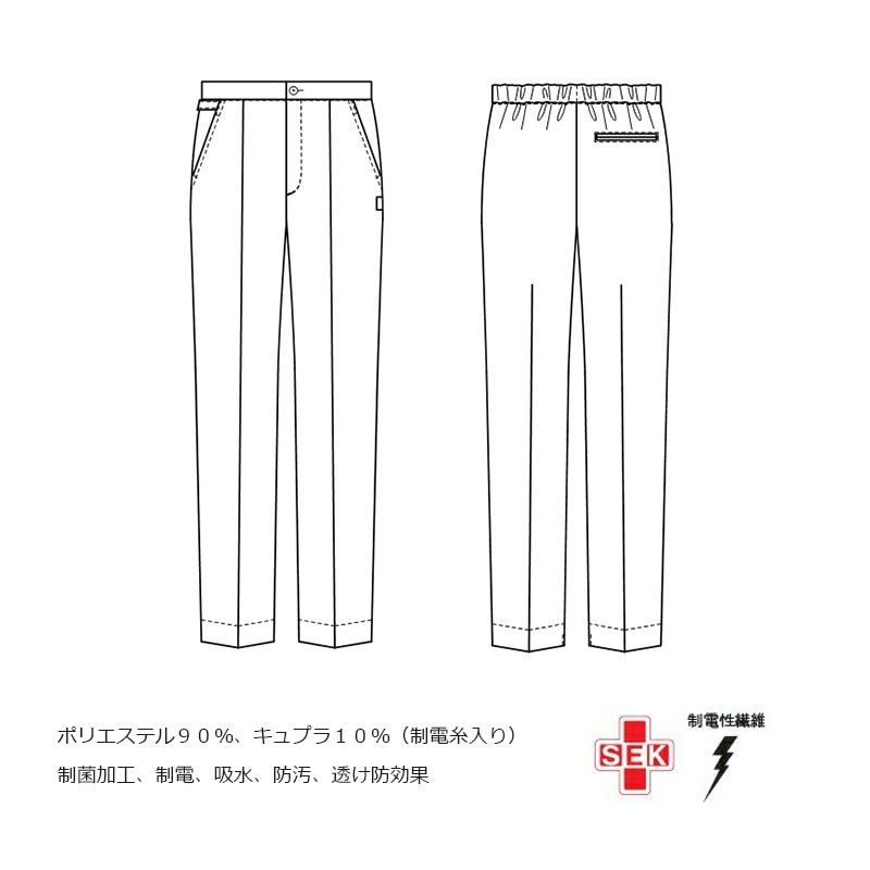  MPǥѥ [] MPW-3928 [ʡԲ]