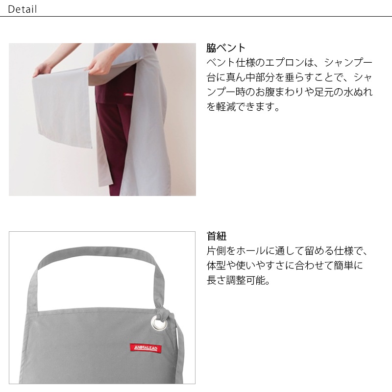 �ȥ�ޡ����ץ��� [�˽�����] AL-0010 ANIMALEAD ���˥ޥ꡼��