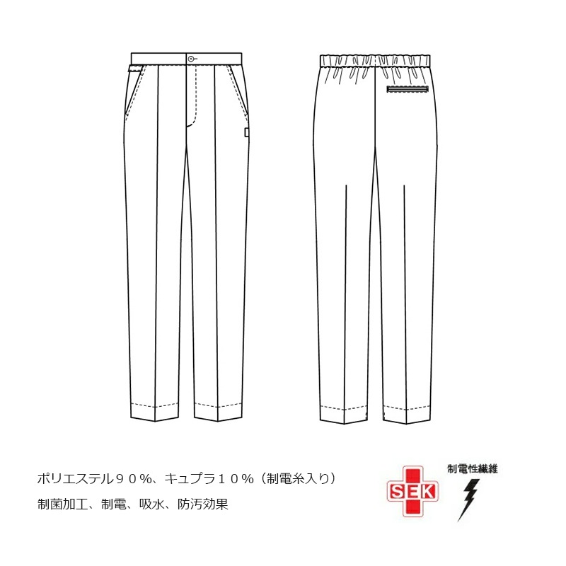  MPǥѥ [] MPA-3908 [ʡԲ]