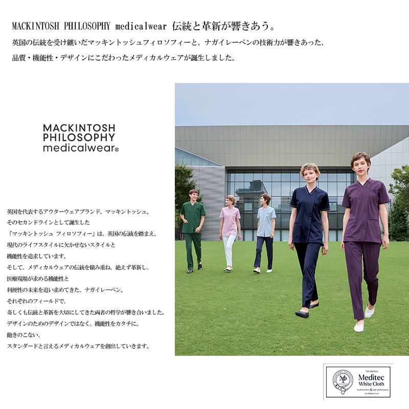 ��� MP��ǥ������ѥ�� [������] MPA-3938 [���ʡ����Բ�]