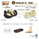 �ꥲ�å����̡�������������� ����ܥ������ �ڽ����ѡ�HT-103�����ʸ��Բġ�