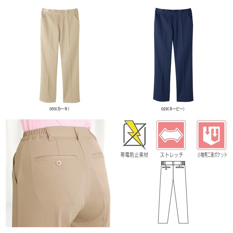 �ѥ�� [�˽�����] WH90166 [WHISeL �ۥ磻����]