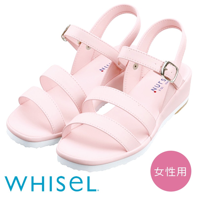 ������������� [������] F759 [WHISeL �ۥ磻����] �����ʡ����Բġ�
