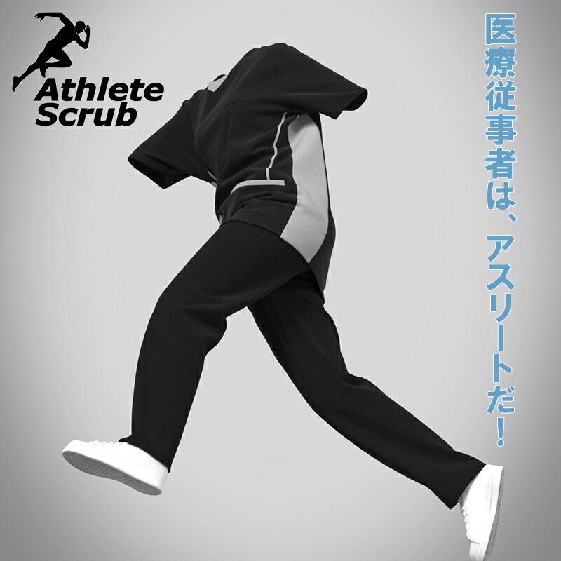 ���ò��ۥ˥åȥ������ [�˽�����] MSCU-2201 [SERVO MEDICAL ����������ǥ�����]