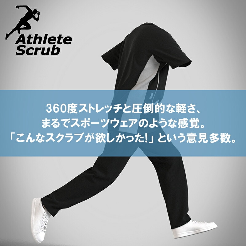 ���ò��ۥ˥åȥ������ [�˽�����] MSCU-2201 [SERVO MEDICAL ����������ǥ�����]