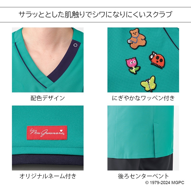 �ե����ʡ�������� [�˽�����] MG-0001 [Mrs.Grossman's �ߥ������������ޥ�]