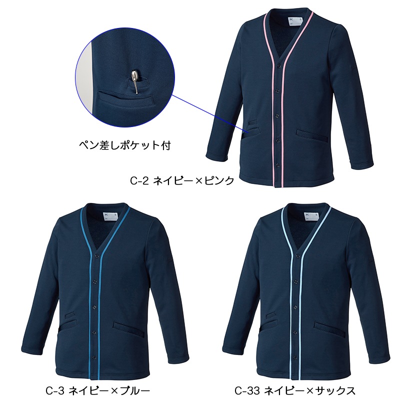 �����ǥ����� [�˽�����] MZ-0174