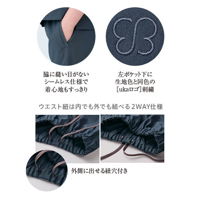 medical uniform study  �ѥ�ġʥΡ����å����������������ࡦ�Ҥ�����UM702���˽����ѡ�[uka] [MONTBLANC]