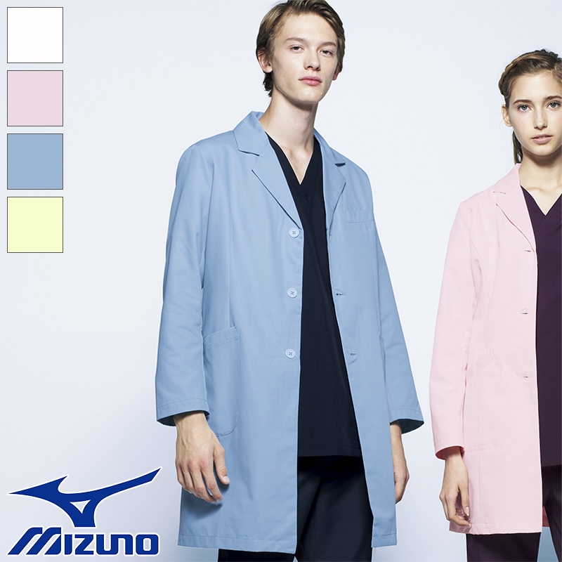 白衣 ドクターコート [男性用] MZ-0176 | MIZUNO（ミズノ）,ドクター