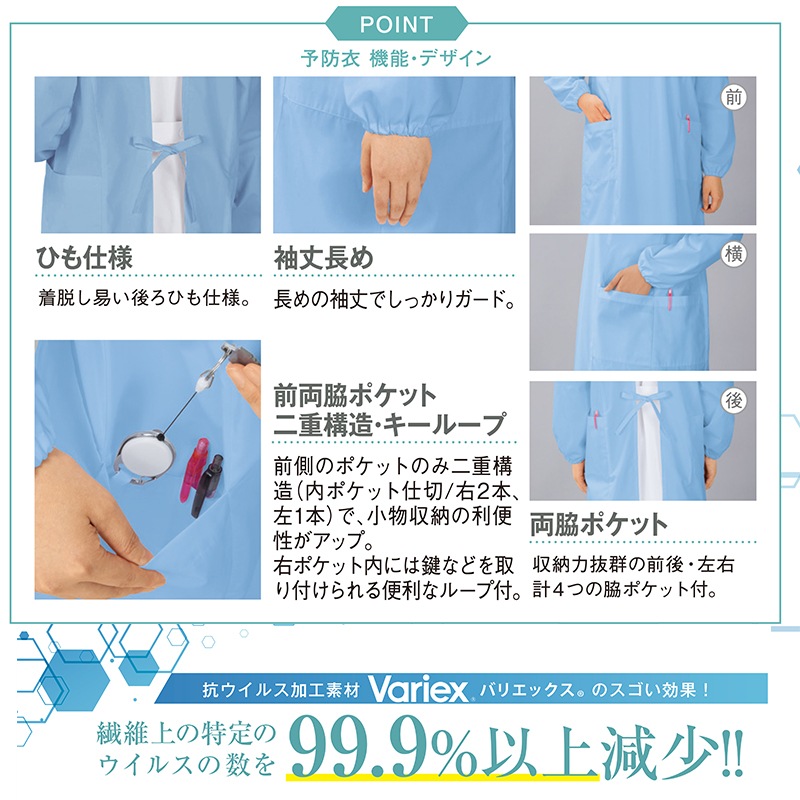 륹ùͽ WH13150 [˽] [WHISeL ۥ磻]