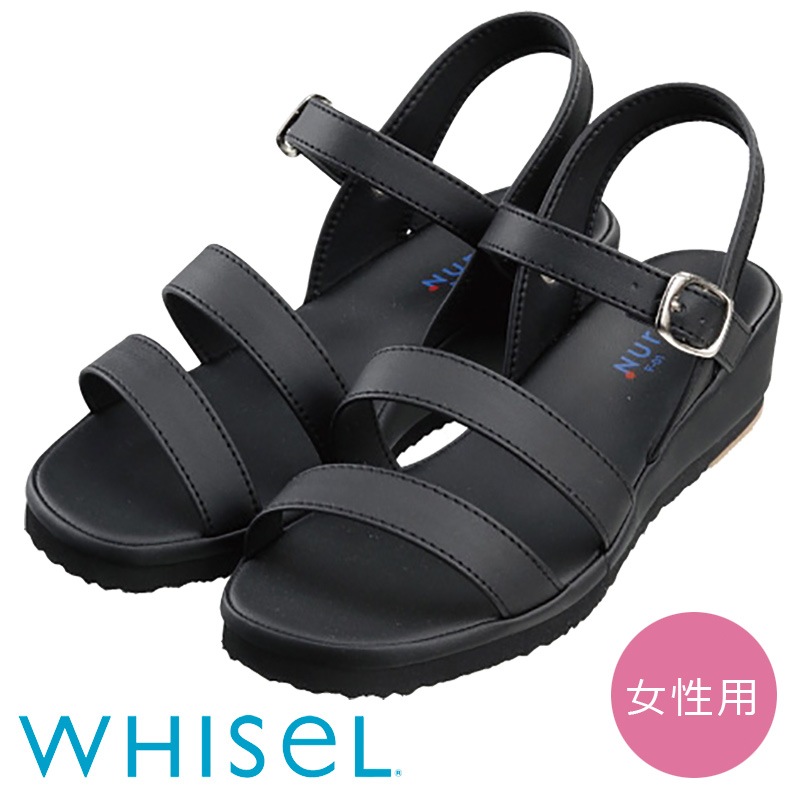 ������������� [������] F759 [WHISeL �ۥ磻����] �����ʡ����Բġ�