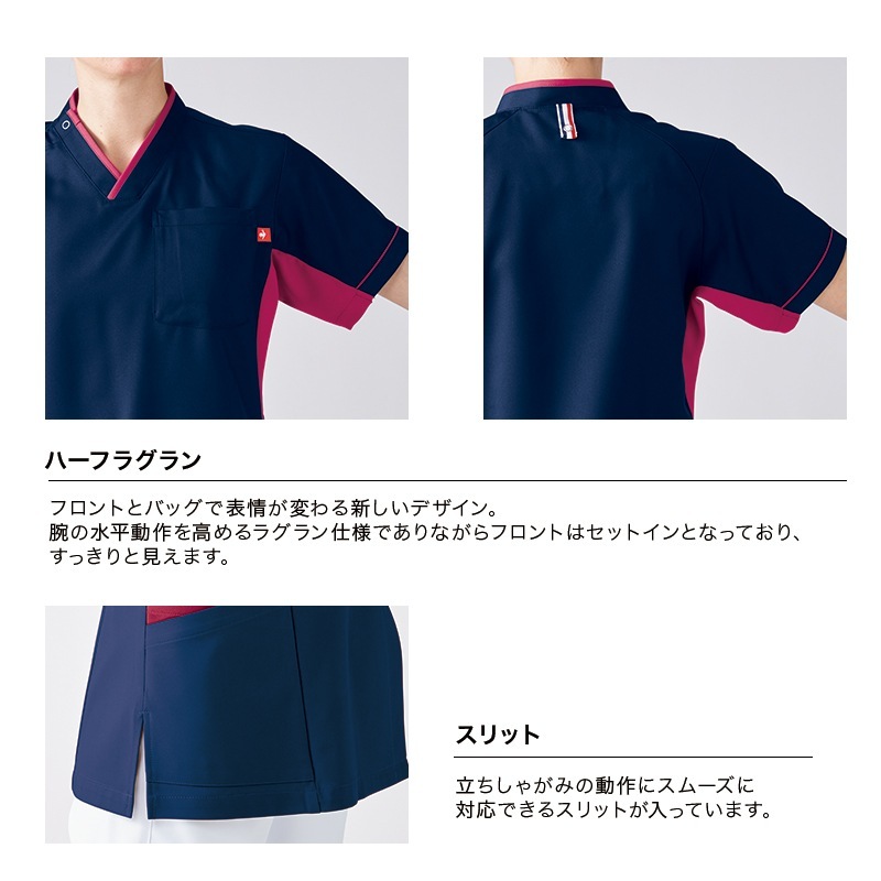 ԲġVͥå [˽] UQM1537