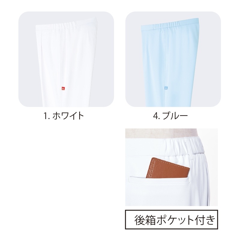 �������Բġ� �ѥ�� [������]��UQM2023 �륳�å����ݥ�ƥ���