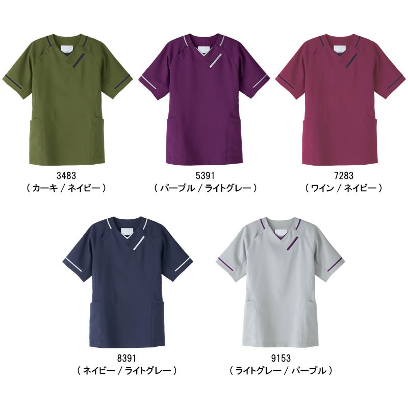 ������� Ⱦµ MS006[�˽�����] [MONTBLANC ���֥��]