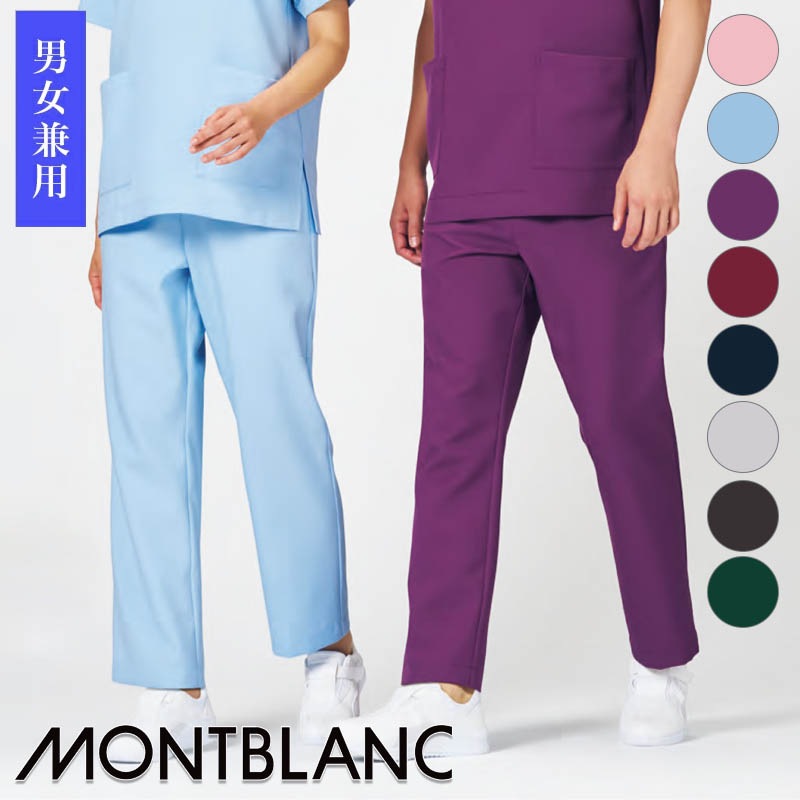 �ѥ�� �Ρ����å��������� MB003 [�˽�����] [MONTBLANC ���֥��]