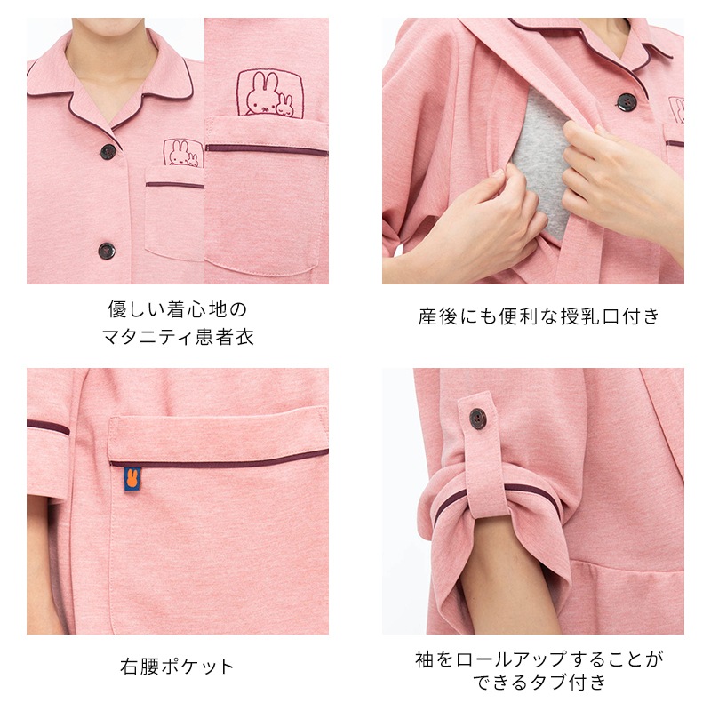 ߥåե ޥ˥ƥ԰ [] MFG-5811 [ʡԲ]