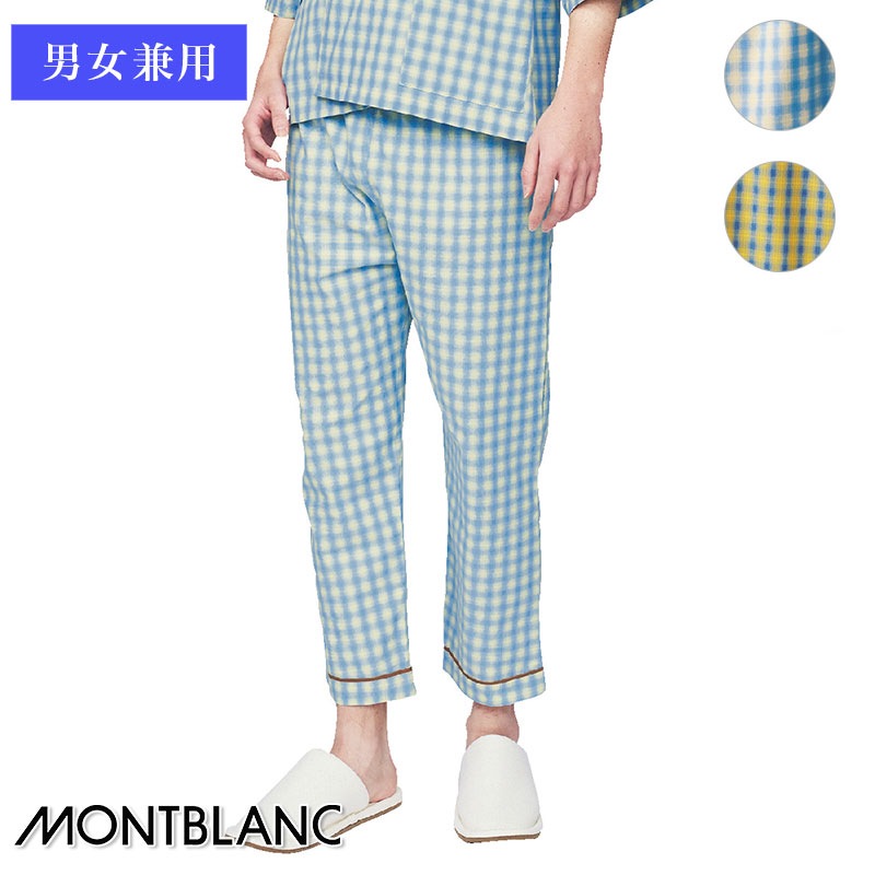 ���԰� �ѥ�ġ��˽����ѡ� 59-431 [MONTBLANC ���֥��]