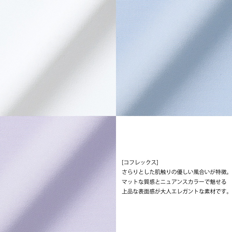 Ĺµ�֥饦����[������]��77-RB4155