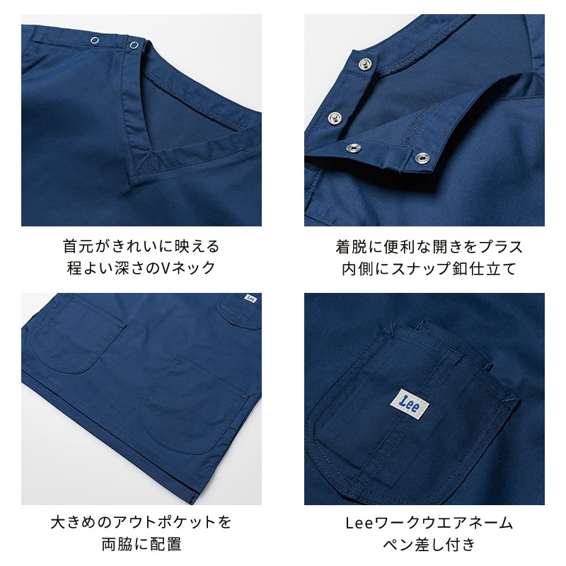 ������� LMS49001 [�˽�����] [Lee �꡼] �����������Բġ�