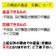 �ѥ��  [�˽�����] CPP-5333 Naway �ʥ�����[���ʡ����Բ�]