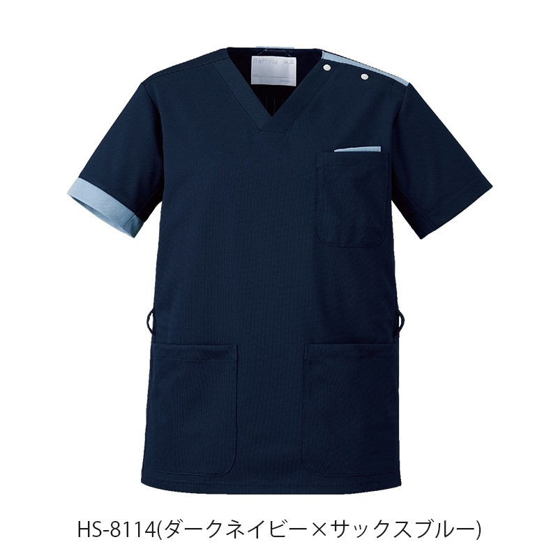 ��� ������֡��˽����ѡ� HS-8111 HS-8112 HS-8113 HS-8114 [Raffiria ��ե����ꥢ] [ONWARD ������]