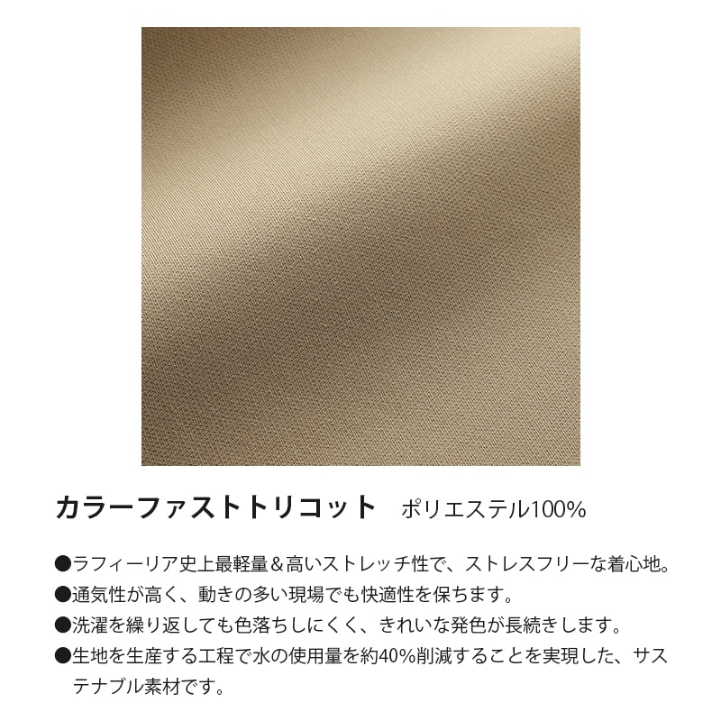 ��� ������֡��˽����ѡ� HS-8111 HS-8112 HS-8113 HS-8114 [Raffiria ��ե����ꥢ] [ONWARD ������]