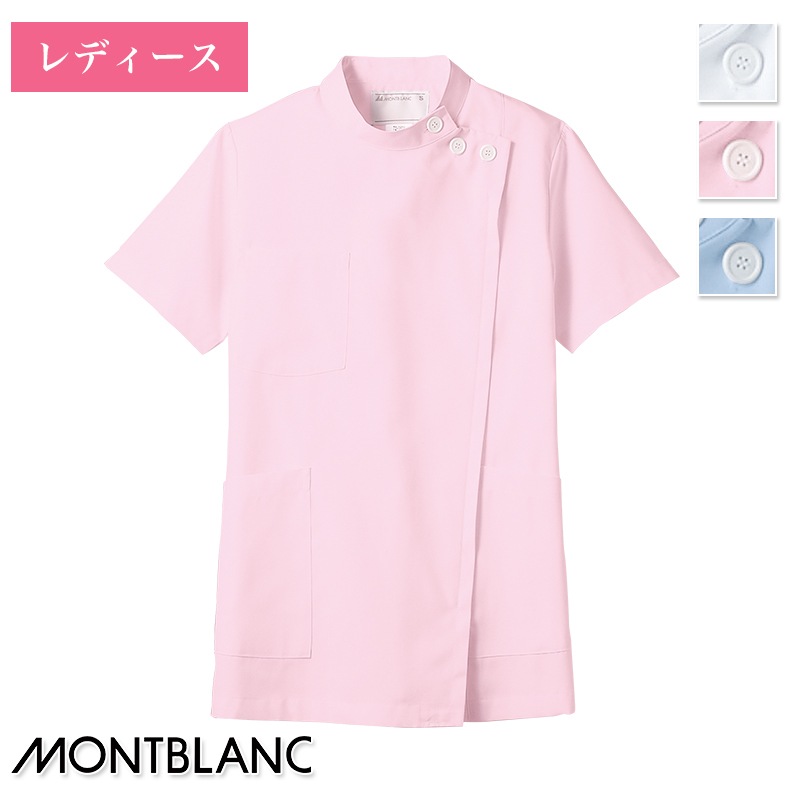 �������� Ⱦµ �ν����ѡ� 72-362 [MONTBLANC ���֥��]