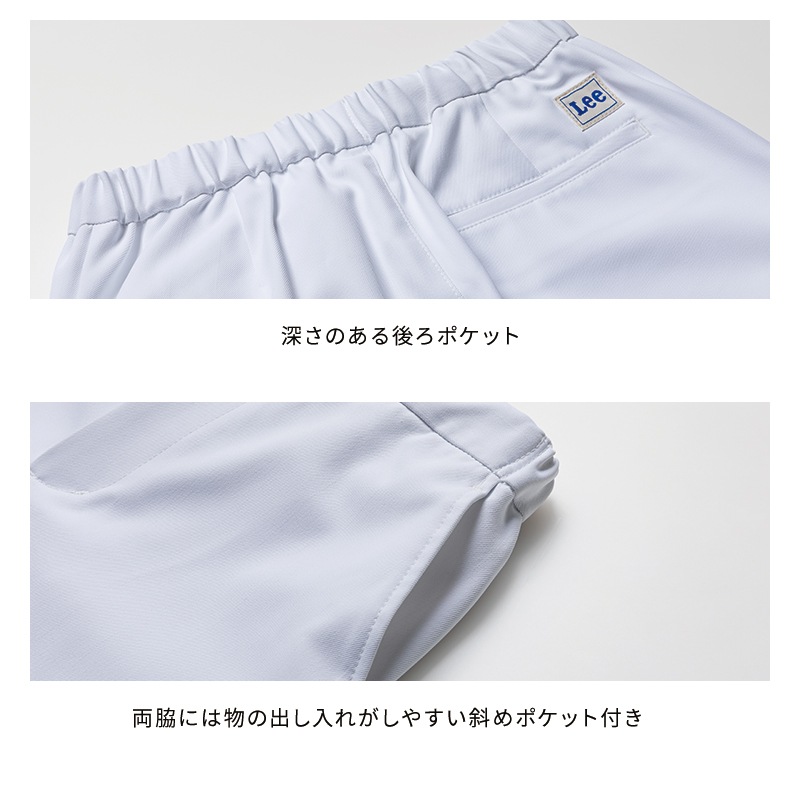 ��ǥ������ѥ�� LMP63001 [������] [Lee �꡼] �����������Բġ�