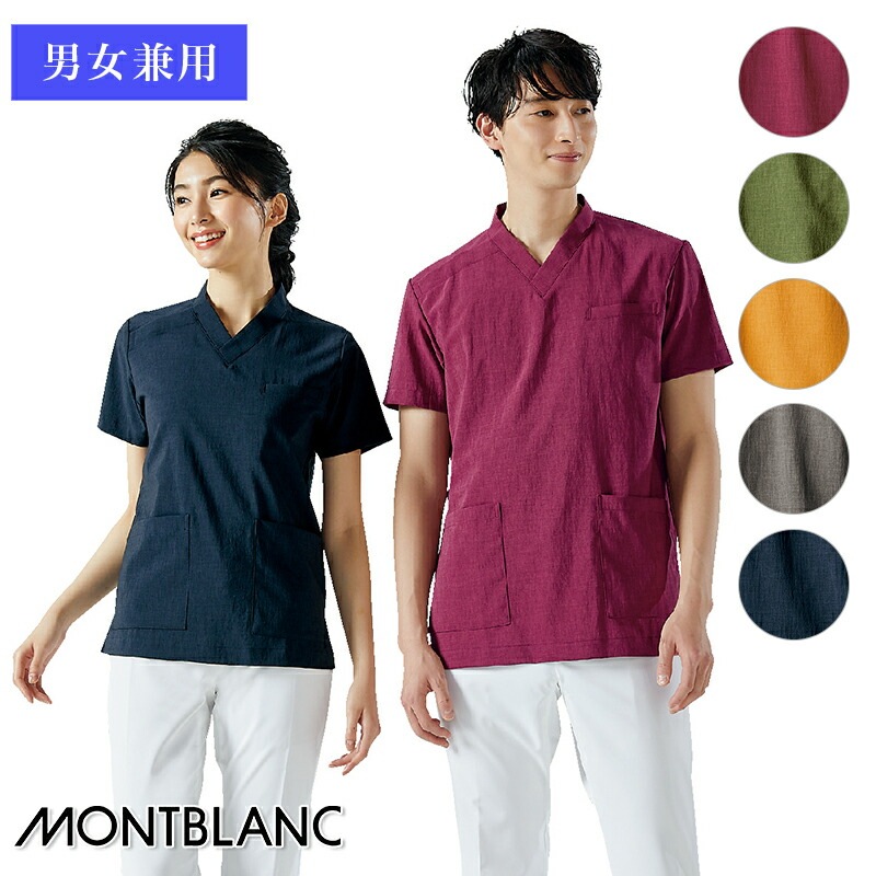 ������� Ⱦµ OV6503���˽����ѡ� [MONTBLANC ���֥��]