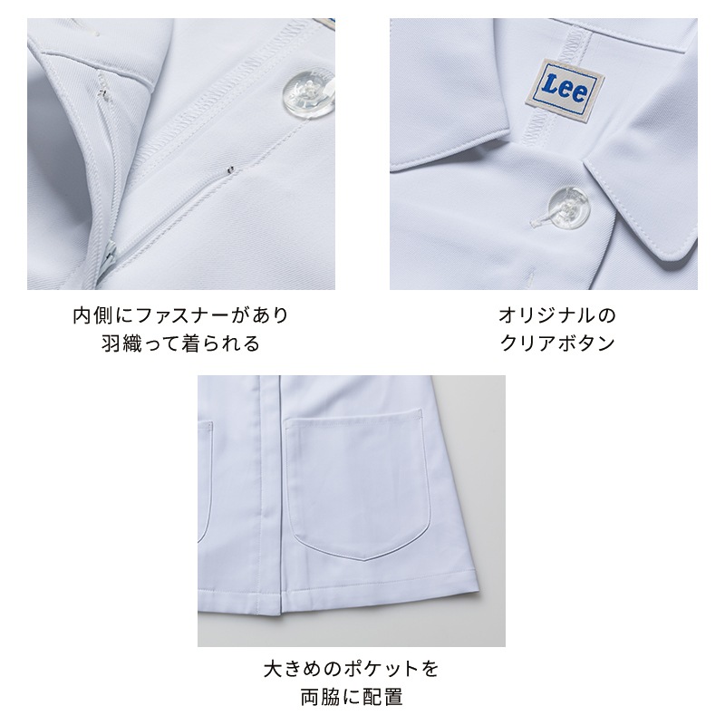 ��ǥ��������㥱�å� LMJ03001 [������] [Lee �꡼] �����������Բġ�