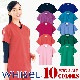 ������� [�˽�����] WH11485 [WHISeL �ۥ磻����]