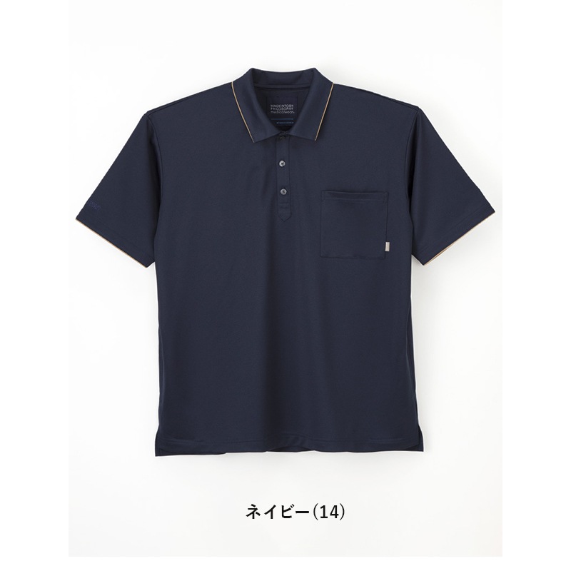 MP��˥��å����˥åȥ����  [�˽�����] MPJ-3997 Naway �ʥ�����[���ʡ����Բ�]