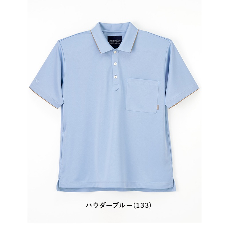 MP��˥��å����˥åȥ����  [�˽�����] MPJ-3997 Naway �ʥ�����[���ʡ����Բ�]