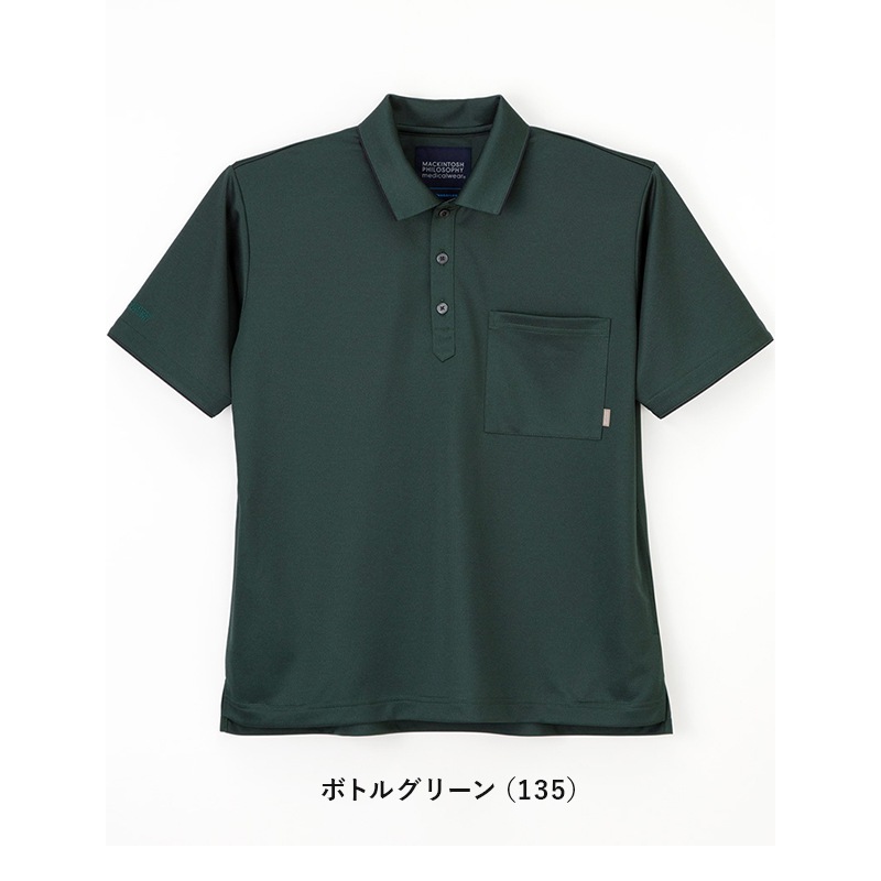 MP��˥��å����˥åȥ����  [�˽�����] MPJ-3997 Naway �ʥ�����[���ʡ����Բ�]