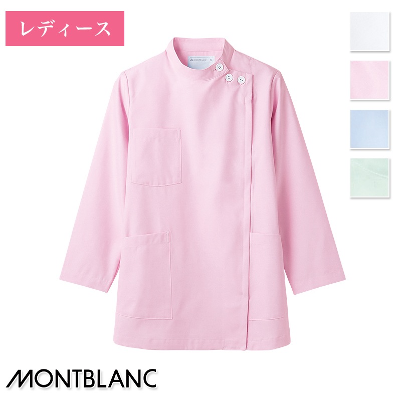 �������� Ĺµ �ν����ѡ� 72-351 [MONTBLANC ���֥��]