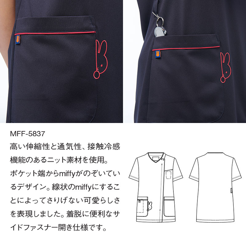 �ߥåե��� ������� [������] MFF-5837 [���ʡ����Բ�]