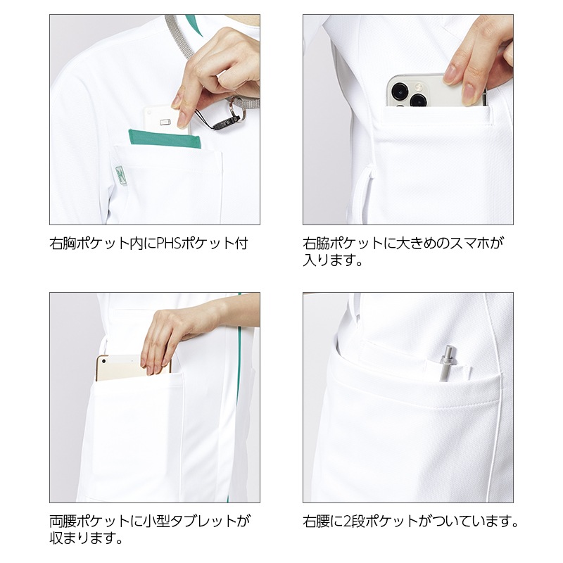 㥱å [] MZ-0233 mizuno ߥ unite ʥ