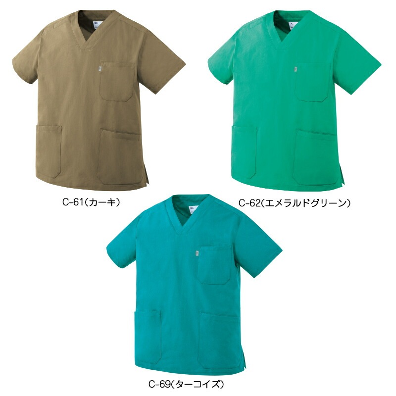 ������� [�˽�����] MZ-0300 mizuno �ߥ��� unite ��ʥ���
