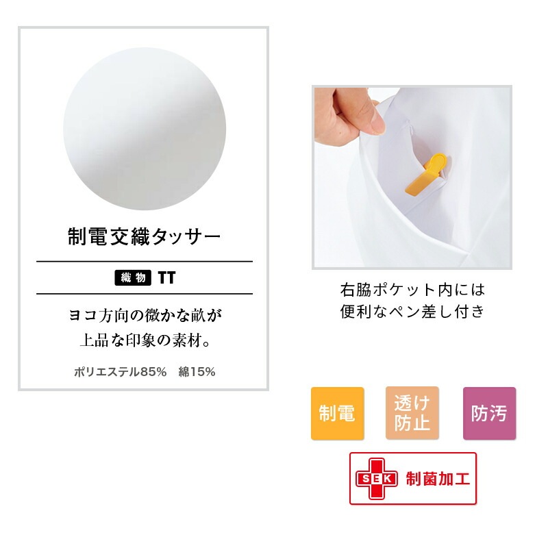 �������� Ⱦµ �ν����ѡ� 72-352 [MONTBLANC ���֥��]